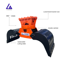 Pinces de tri robustes LIGONG pour usage agricole, pour excavatrices de 1 à 50 tonnes, garantie 1,5 an, pièces de rechange, pinces de tri professionnelles
