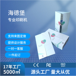 Impresión de Folletos Personalizados, Plegables en Dos y en N, con Cierre de Puerta, Volantes Publicitarios, Impresión Offset e Impresión Digital de Inyección de Tinta con Diseño de Logotipo Express - Product Image 3