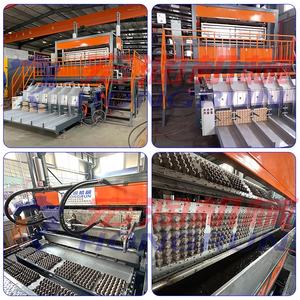 Plateau à œufs automatique d'<span class=keywords><strong>occasion</strong></span>, machine de formation de plateau à œufs en papier, machine de moulage de carton à œufs, prix en vente - Product Image 2