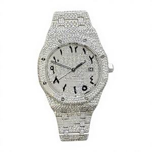 Fully Iced Branded <b>Watch</b> Glass Dial Window Moissanite <b>Diamond</b> Case 10 Bar Water Resistant Stainless Steel Band Bracelet Clasp - Product Image 1
