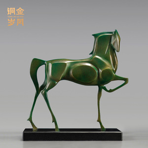 Escultura Abstracta de Caballo en Cobre y Oro, Adorno de Latón Hecho a Mano, Figura Artística para Mesa de Sala de Estar u Oficina - Product Image 3
