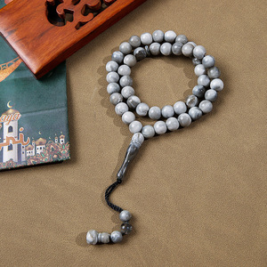 Resina islámica Misbaha ámbar <span class=keywords><strong>Rosario</strong></span> pulsera 33 cuentas oración musulmana Tasbih regalo religioso tradicional <span class=keywords><strong>para</strong></span> <span class=keywords><strong>mujer</strong></span> - Product Image 6