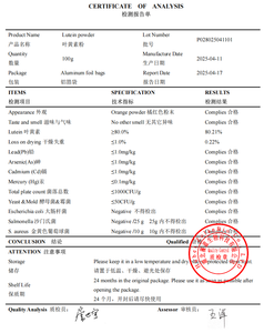 Food Coloring 80% Marigold Extract Xanthophylls Lutein Powder with COA HPLC - Product Image 3