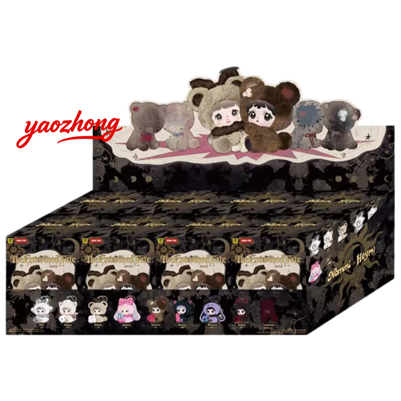 ทั้งชุด