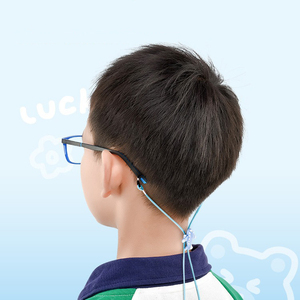 Cordon de lunettes pour enfants 2026, antidérapant et élastique, réglable, anti-chute, cordon de lunettes pour garçon et fille, dessin animé - Product Image 2