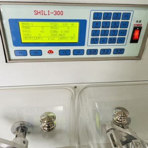 SRF22-2, ventilador de techo automático, bobina de estátor, máquina de bobinado - Product Image 4