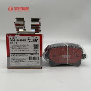 Hohe Qualität für <span class=keywords><strong>TRW</strong></span> GDB1763DTE Bremsbeläge hinten Keramik OE NO. 5 ND698451 - Product Image 4
