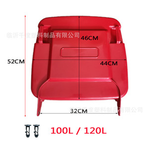 Fabricante vende pasadores de tapa extra gruesos para contenedores de basura para exteriores (30L/50L/80L/120L/240L). - Product Image 3