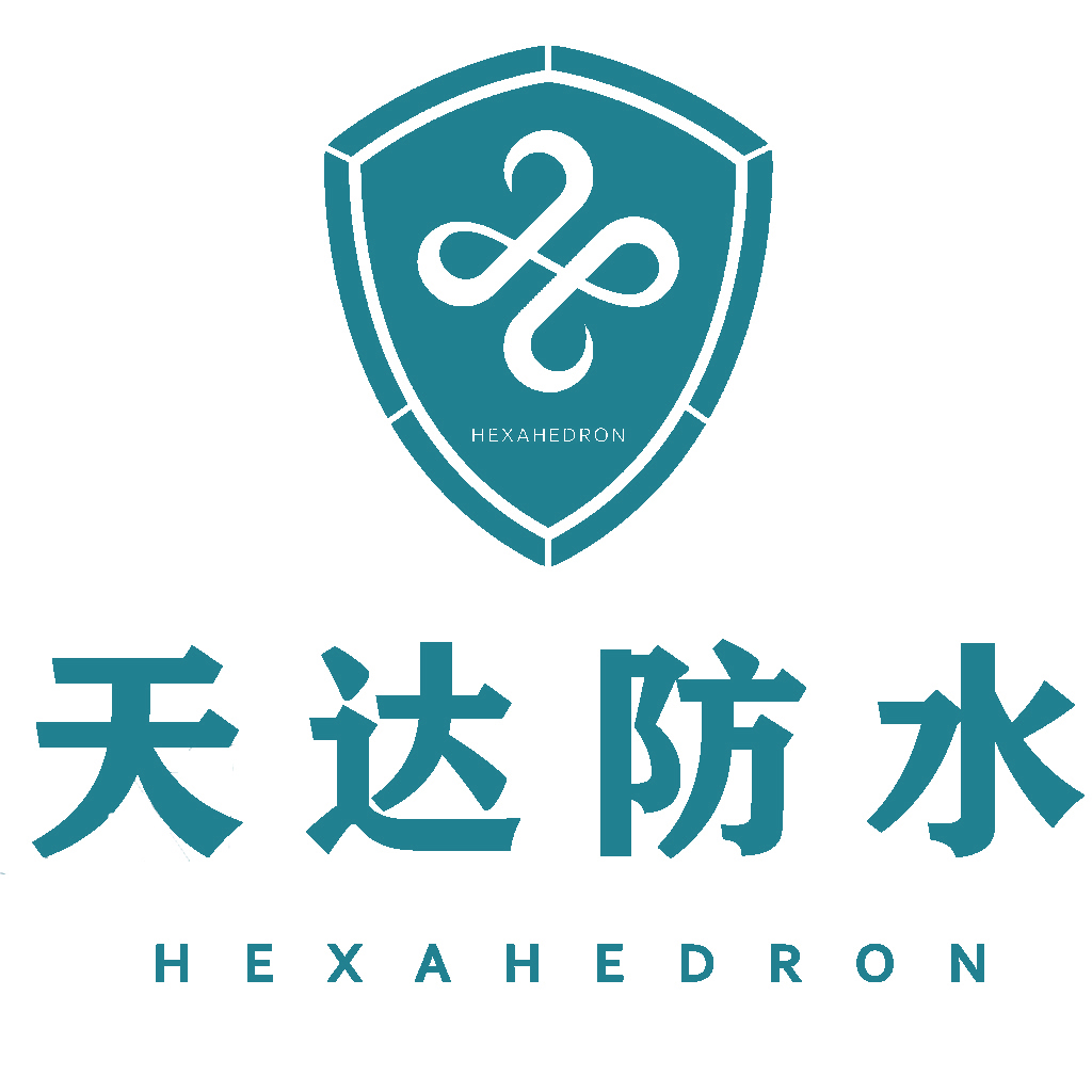 Henan Tiandaji Polymer Materials Technology Co., Ltd. logo