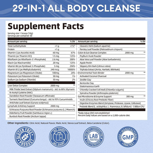 مسحوق التخلص من السموم كامل الطيف للبالغين لدعم الكبد والجهاز اللمفاوي والقولون والأمعاء وإدارة الوزن - Product Image 2