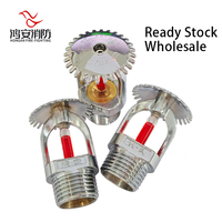 Tête de sprinkler anti-incendie Hong'an DN15 verticale K80 68 ° Arroseur d'incendie rouge 1/2'' NPT en stock pour hôtels et entrepôts