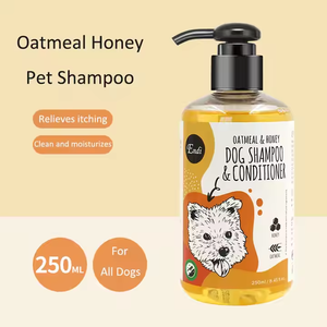 Champú hipoalergénico para perros, fabricante de productos para el cuidado de mascotas, champú suave para gatos, champú para pieles de perros, promoción de la piel - Product Image 2