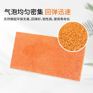 Matériau de rembourrage en mousse de polyuréthane sur mesure pour une utilisation protectrice - Product Image 3