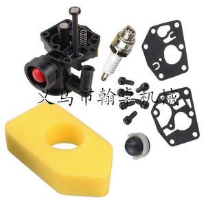 FS55RC FS55R FS55 FS45 FS46 <b>Mower</b> <b>Parts</b> & <b>Accessories</b> Air Fuel Filter and Fuel Line HZPJ - Product Image 1