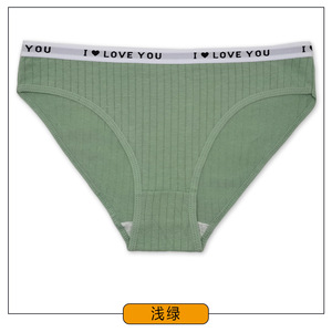 89683 di colore solido da donna in cotone breve lavorato a maglia nuovo e traspirante prodotto con cuciture in pizzo per una giovane ragazza confortevole - Product Image 3