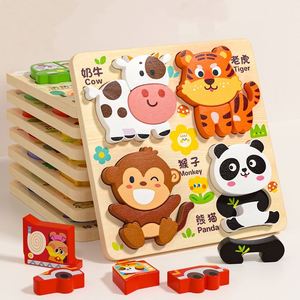 Rompecabezas de Madera con Animales para Niños y Niñas en Edad Preescolar, Juego Educativo Creativo 2025 - Product Image 5