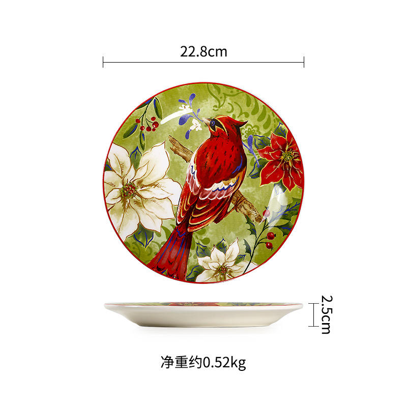 9-inch small dish (22.8cm)