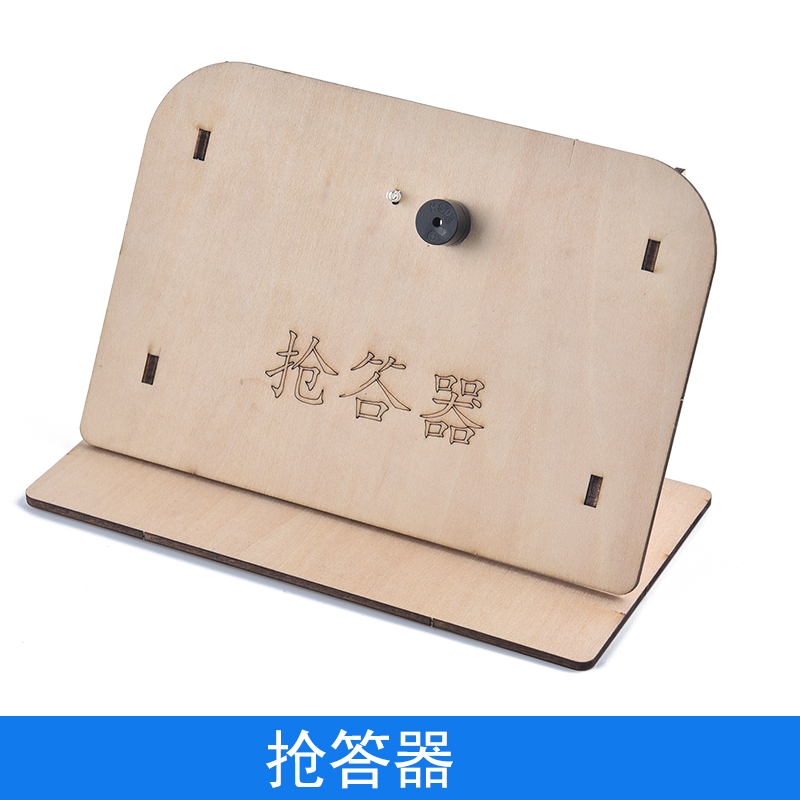 Dispositivo contestador