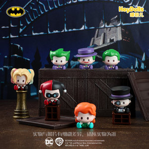Set di 12 Mini Blind Bag di <span class=keywords><strong>Batman</strong></span> da Arkham, Giocattoli Autentici e Trendy, Figurine Carine in Scatole Sorpresa, Regalo Creativo - Product Image 2