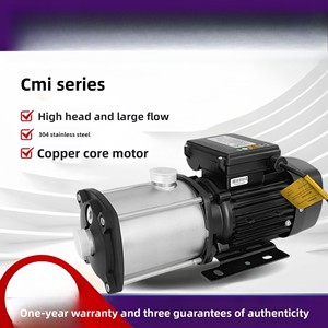 ปั๊มหอยโข่งแบบหลายใบพัดแนวนอน CMI ซีรีส์ 304 สแตนเลสสตีล  กำลังขับเคลื่อน 20 ลิตร/นาที - Product Image 2