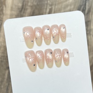 <span class=keywords><strong>Uñas</strong></span> Postizas de Matcha Vainilla con Diseño de Ojo de Gato, Estilo Dulce, Hechas a Mano, con Detalles <span class=keywords><strong>en</strong></span> <span class=keywords><strong>Amarillo</strong></span> Crema y Estilo Francés - Product Image 3