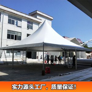 Pyramid <b>Tent</b> 5M Outdoor Wedding Event <b>Canopy</b> Polyester Fabric Rainproof Windproof Sun Proof UV Protection Four Season Use - Product Image 4