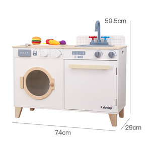 Jouets de cuisine en bois, vente promotionnelle, <span class=keywords><strong>Machine</strong></span> à <span class=keywords><strong>laver</strong></span>, jouet pour enfants, armoire de cuisine, jouets de cuisine pour enfants - Product Image 6