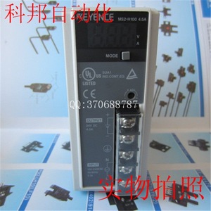 แหล่งจ่ายไฟสวิตชิ่งคีย์เอ็นซ์ MS2-H100 4.5A ระบบอัตโนมัติทางอุตสาหกรรม - Product Image 2