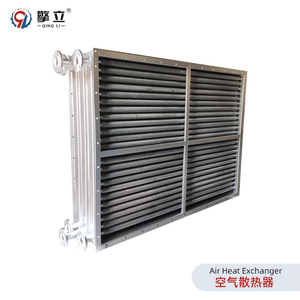 Intercambiador de Calor de Aire Qing Li, Tipo Tubo de Acero Inoxidable, Compatible con Vapor, Personalizable - Product Image 5