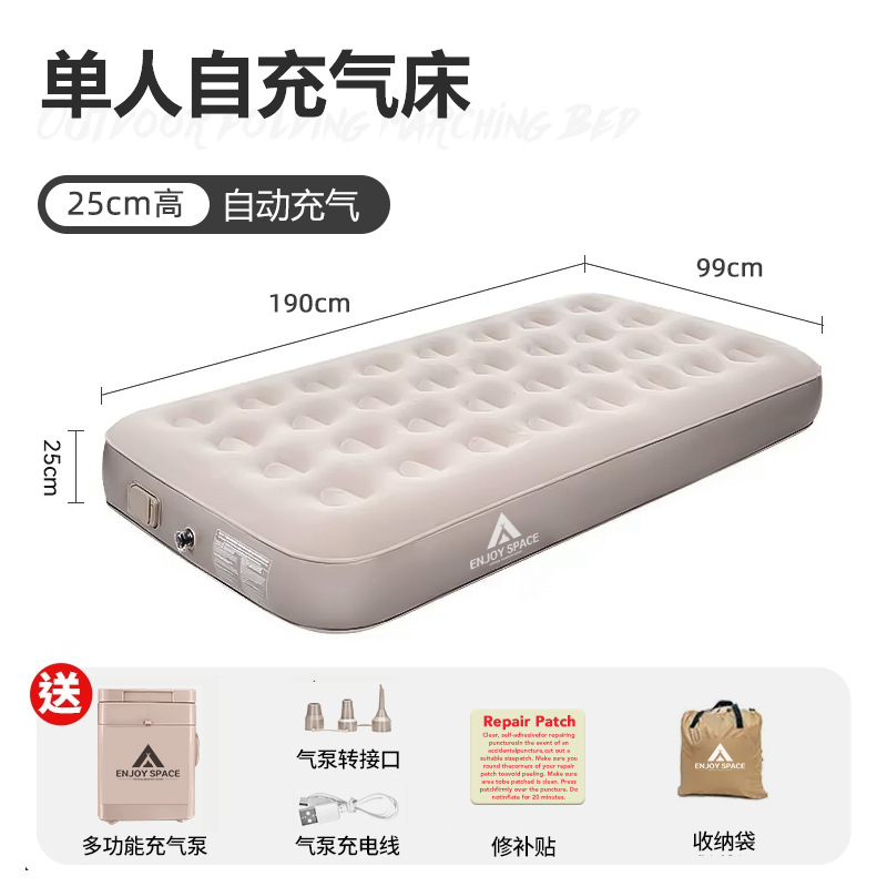 Single 25cm low bed button pump