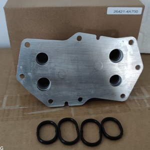 <span class=keywords><strong>Refroidisseur</strong></span> <span class=keywords><strong>d</strong></span>'<span class=keywords><strong>huile</strong></span> <span class=keywords><strong>moteur</strong></span> 26421-4A700 pour <span class=keywords><strong>moteur</strong></span> <span class=keywords><strong>diesel</strong></span> D4CB 2.5L H100 H1 - Product Image 5