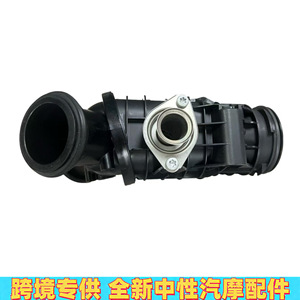 Válvula de aceleración Land Rover LR013102 LR079230 LR029144 de plástico electrónica nueva para reemplazo de motor diésel 3.0 - Product Image 5