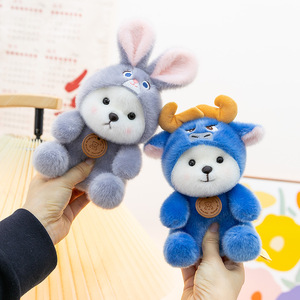 Portachiavi in Peluche a Forma di Cartone Animato, Serie Animali: Coniglio, Orso, Volpe, Lupo - Ciondoli per Zaino, Giocattoli in Peluche da Collezione - Product Image 4