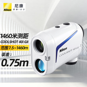 เครื่องวัดระยะเลเซอร์ Nikon Coolshot 40i Gii ระยะ 1460 ม. สำหรับกอล์ฟ - Product Image 1