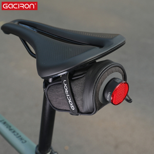 Bolsa de Sillín Gaciron Bird Nest 300G con Soporte Magnético, Luz LED Recargable de Larga Duración para Bicicleta, Bolsa de Almacenamiento Nocturna - Product Image 5