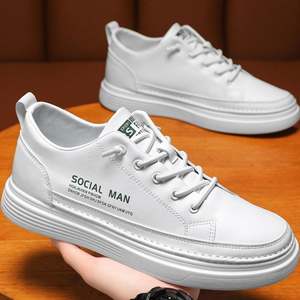 รองเท้าลำลองสำหรับผู้ชาย, ใหม่1 1ระบายอากาศบางสีขาวขนาดเล็กอินเทรนด์ - Product Image 5