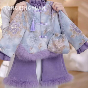 Tongxingyuan Girls Winter Fleece <b>Lined</b> <b>Coat</b> Chinese Style Tang Suit Thick Windproof Outwear - Product Image 3