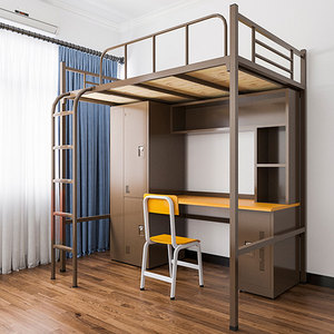 Lit double pour enfant en acier avec rangement et bureau intégrés, idéal pour appartement, dortoir, école et hôtel - Product Image 6