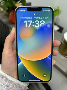 Originale usato al 95% nuovo per smartphone 5G da 6,1 pollici <span class=keywords><strong>14</strong></span> Plus con 6GB di RAM, 128GB di ROM, dual SIM, sbloccato, con l'OS più recente. - Product Image 6