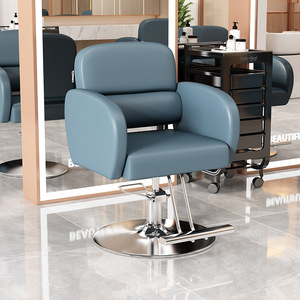 NEW Modern Barber Chair Faux <b>Leather</b> Hydraulic Adjustable Height Round Base Salon Furniture Contemporary Design - Product Image 6