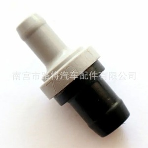 Couvre-culbuteur en PVC, soupape d'échappement de ventilation 17130-PH1-003 pour Toyota Nissan Honda, simple sens unidirectionnel - Product Image 4