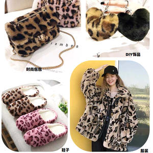 Kunstfell mit Leopardenmuster aus Kaninchenimitat für Autopolsterung im Großhandel - Product Image 5