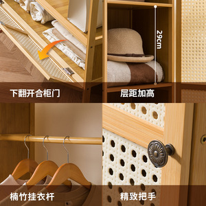 Adult <b>Wardrobe</b> Solid Wood Freestanding Slab Door Easy Assemble Storage Cabinet For Home Use <b>Small</b> Room Rental Apartment - Product Image 4