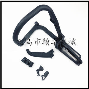 Guidon Courbé Avant Hanzhuo MS170 180 017 018 avec Amortisseur et Accessoires de Guidon Arrière pour Tronçonneuses - Product Image 3