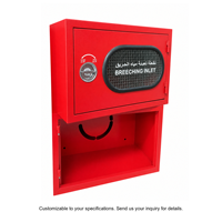 Armoire murale essentielle en acier inoxydable pour extincteur et enrouleur de tuyau d'incendie HongAn V9 – Couleur/taille personnalisable, installation facile
