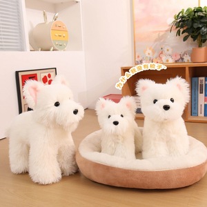 Juguete <span class=keywords><strong>de</strong></span> Peluche <span class=keywords><strong>de</strong></span> Perro Shih Tzu, Adorable Peluche <span class=keywords><strong>de</strong></span> Perro West Highland White Terrier, Algodón PP, Almohada <span class=keywords><strong>de</strong></span> Perro Súper Suave con Aspecto Desordenado - Product Image 3