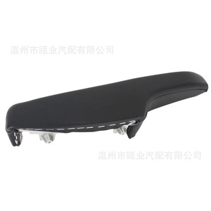 Reposabrazos para Chrysler Dodge 1WK36DX9AA, Panel de Almacenamiento Central, Acabado Interior - Product Image 4