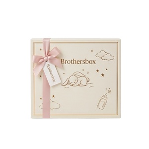 Boîte cadeau de luxe sur mesure pour nouveau-né, coffret cadeau d'articles de toilette de luxe avec couvercle - Product Image 3