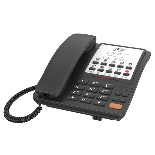 Modern Hotel Telephone with Basic Novelty  ABS Plastic One-Touch Service Button & Corded Phone Function