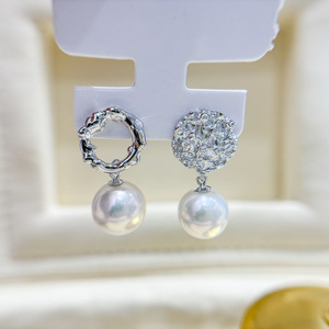 Accesorios de Plata S925 para DIY con Perlas, Joyería de Plata de Moda, Aretes con Cuentas Redondas de 9-15 mm y Bandeja Vacía para Aretes 22241 - Product Image 2